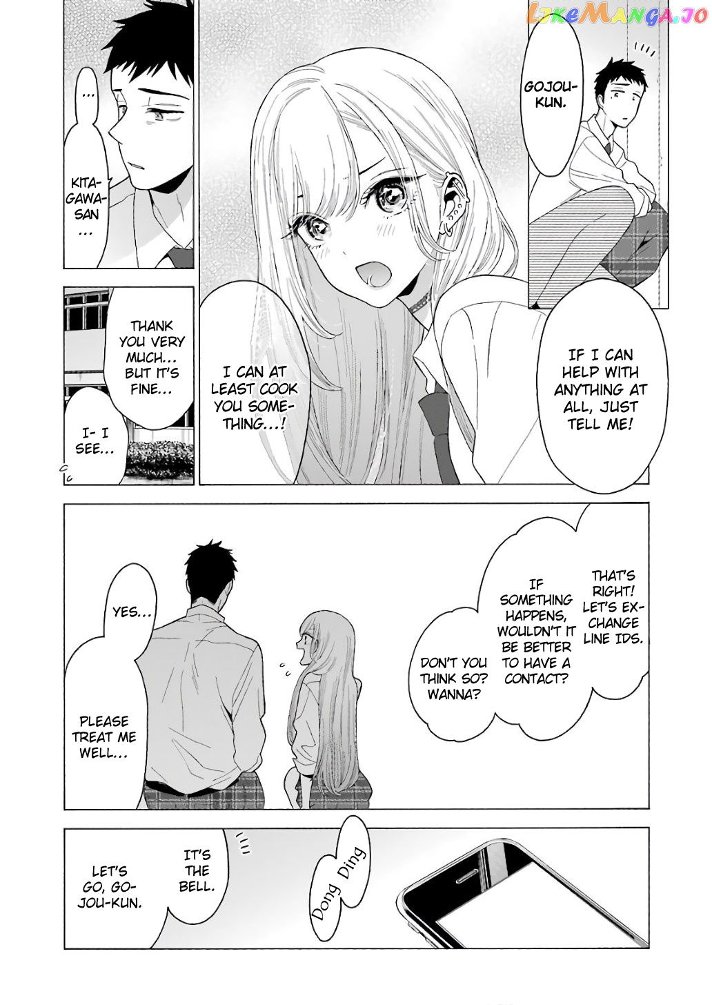 My Dress-Up Darling, Chapter 8 image 10